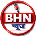 Photo of BHN NEWS